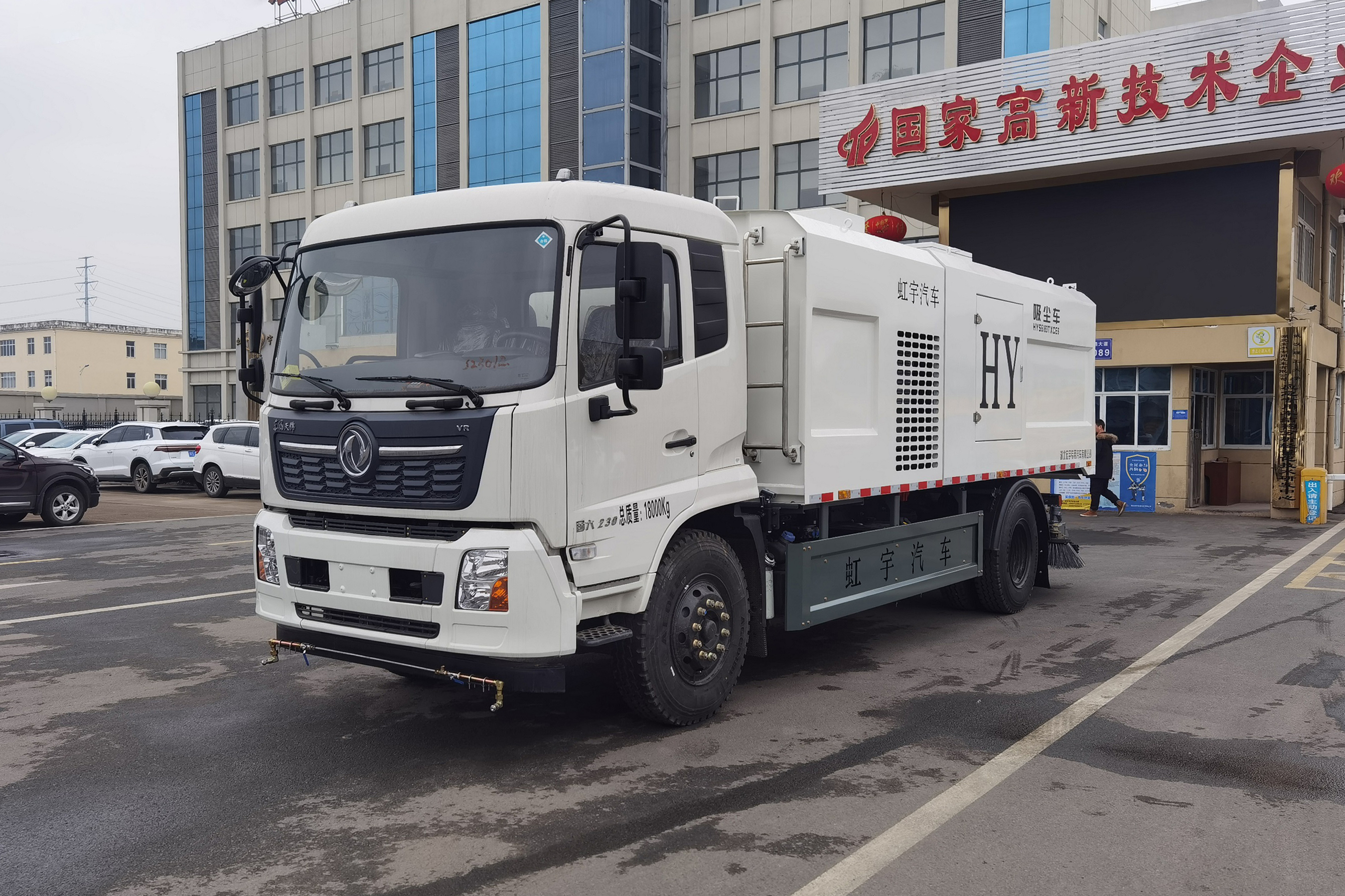 东风天锦12m³吸尘车（吸盘后置）